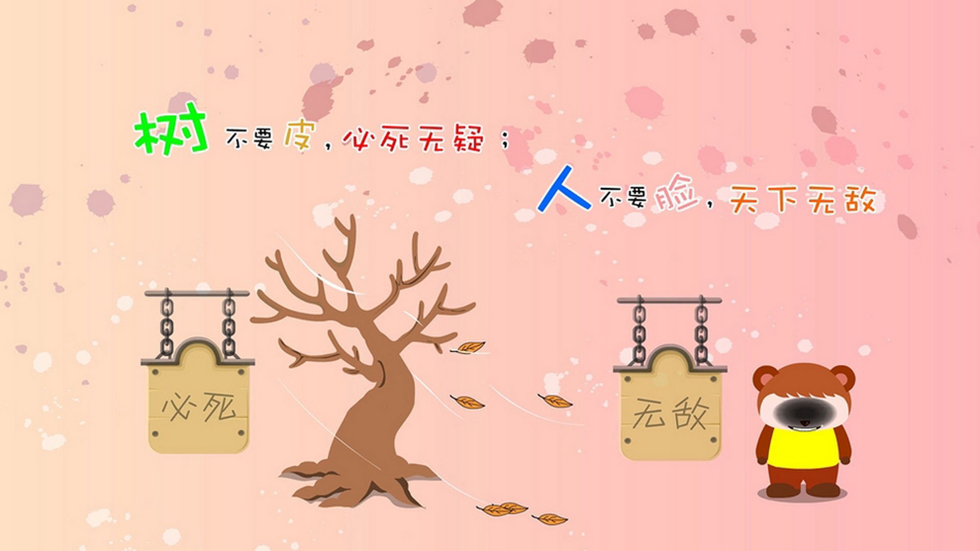 伊朗男足在巴黎奥运会比赛中以2-1战胜葡萄牙，伊朗踢葡萄牙