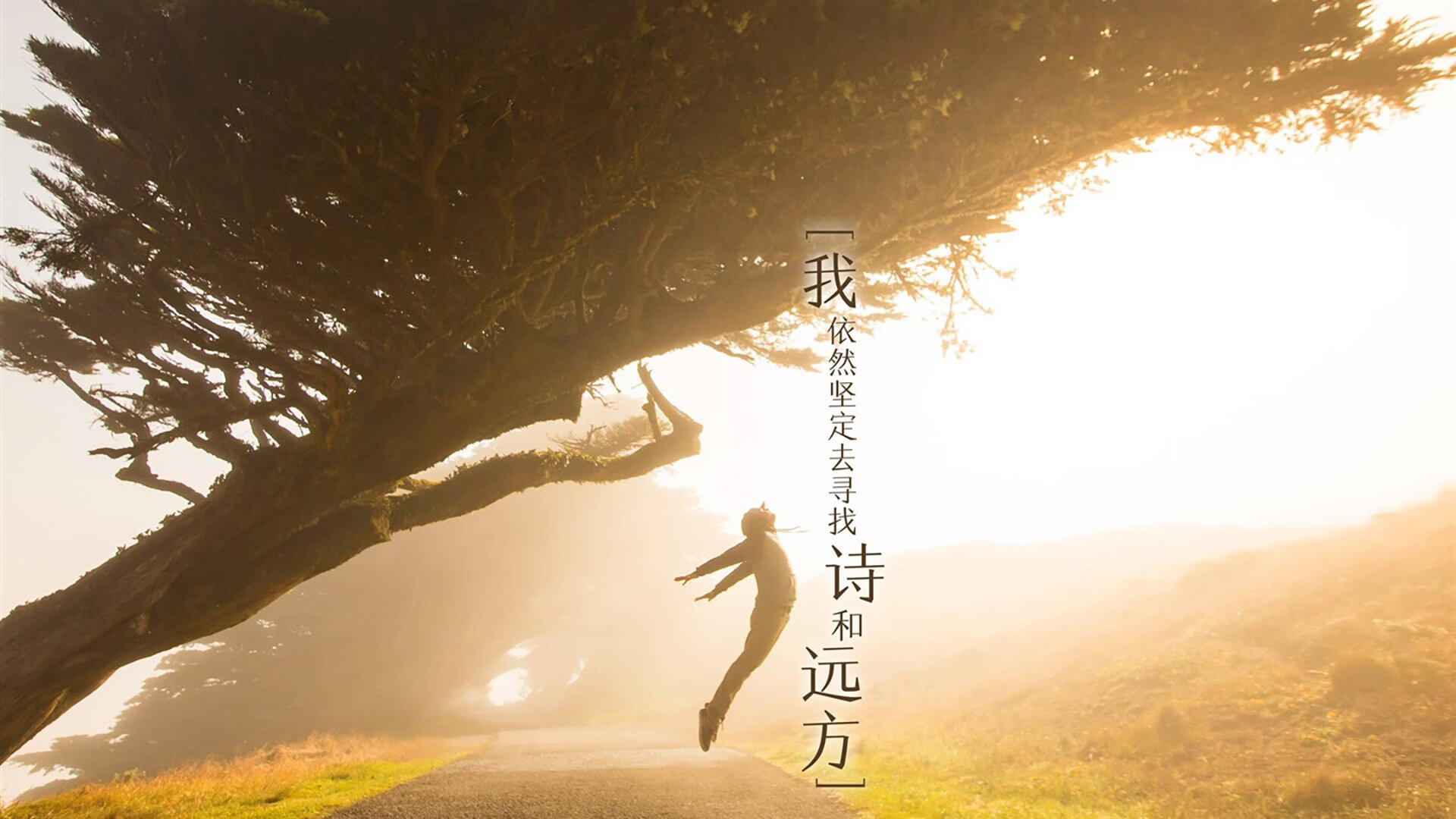 青少年“公益助学”篮球公益行在贵州顺利完成，帮助边远地区孩子实现梦想
