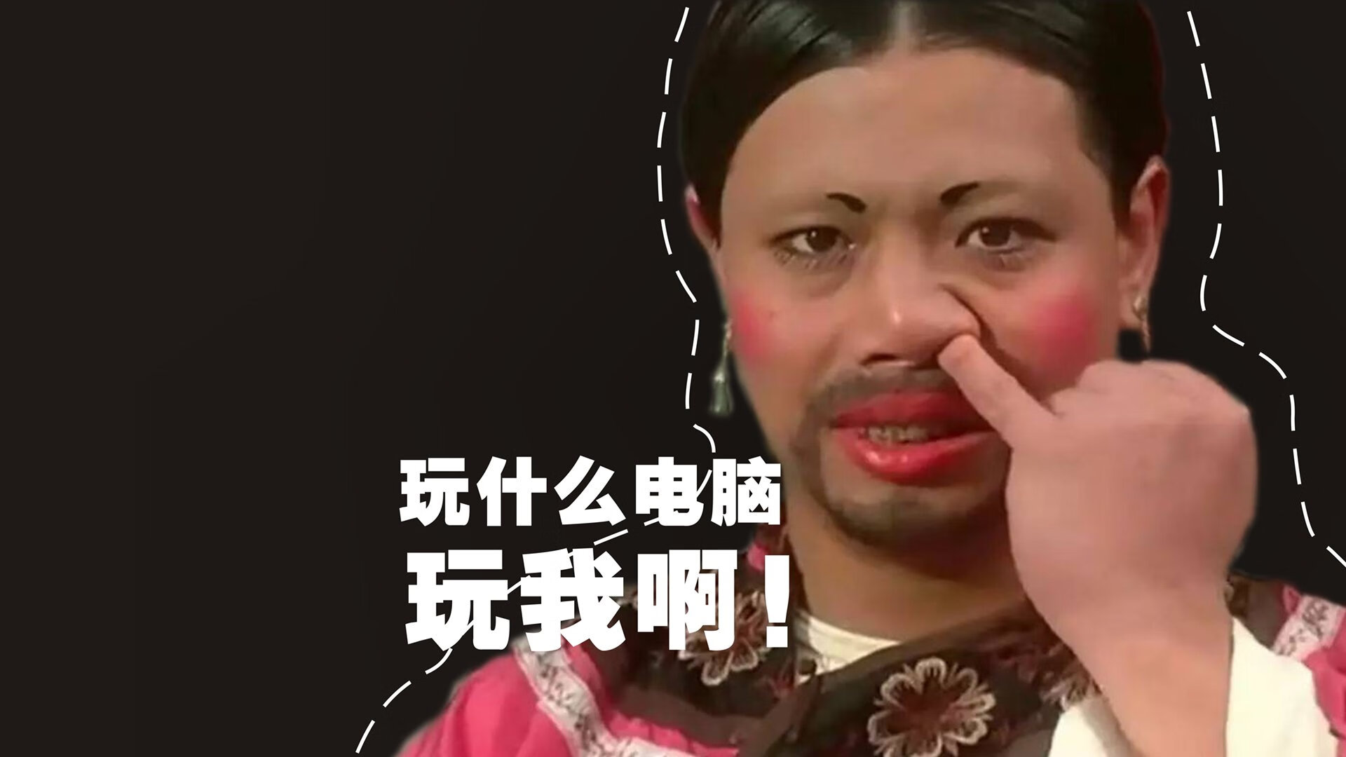 马德里竞技主场-大胜比利亚雷亚尔，苏亚雷斯，马德里竞技 苏亚雷斯
