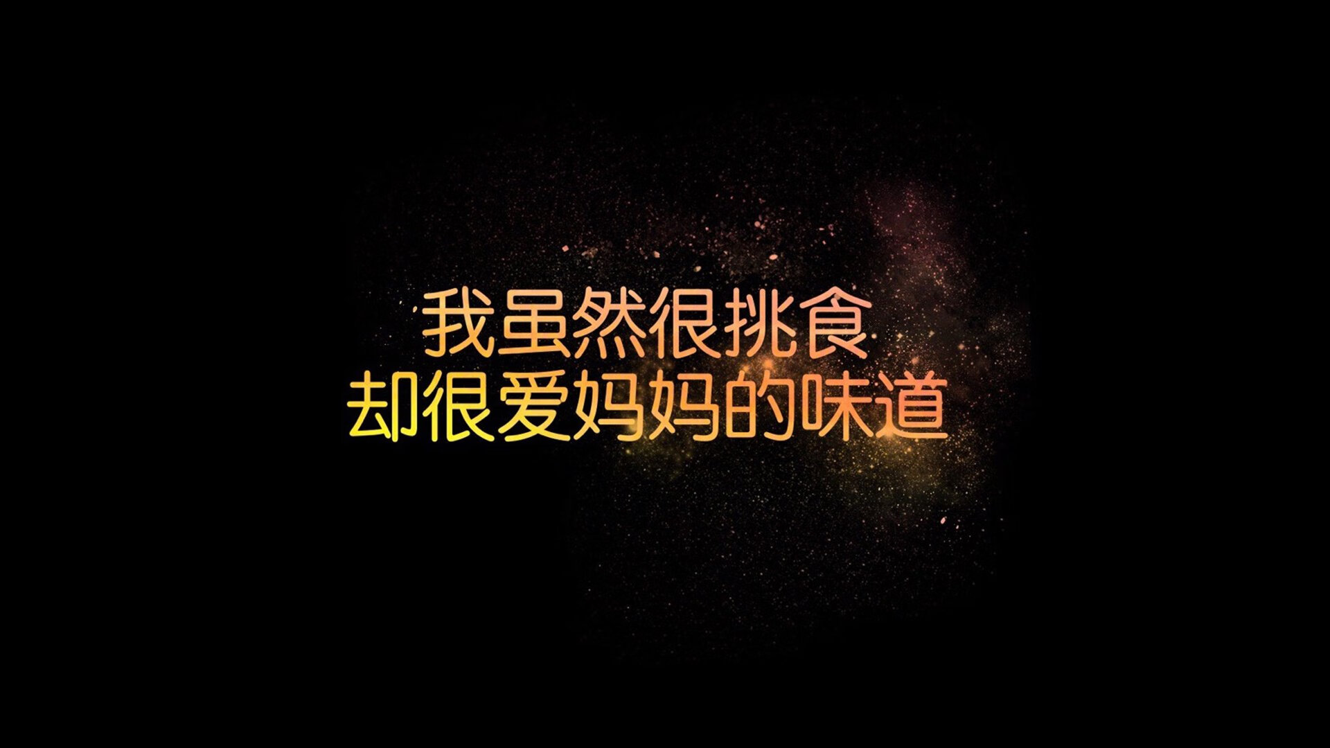 爱游戏体育（AYX）官方APP下载-黑队主帅喜获百场胜利，稳定球队领先位置，黑球门将