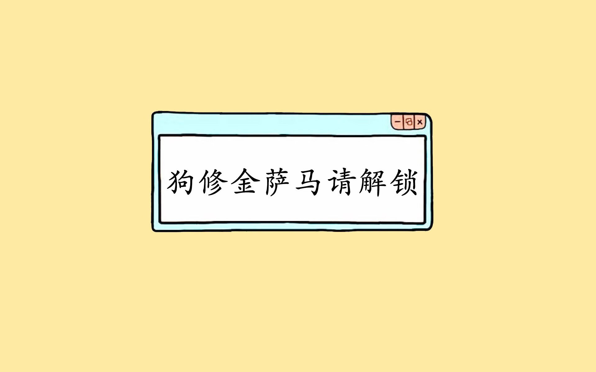 篮球运动员专项体能训练课程体系建设与完善，篮球运动员体能训练计划