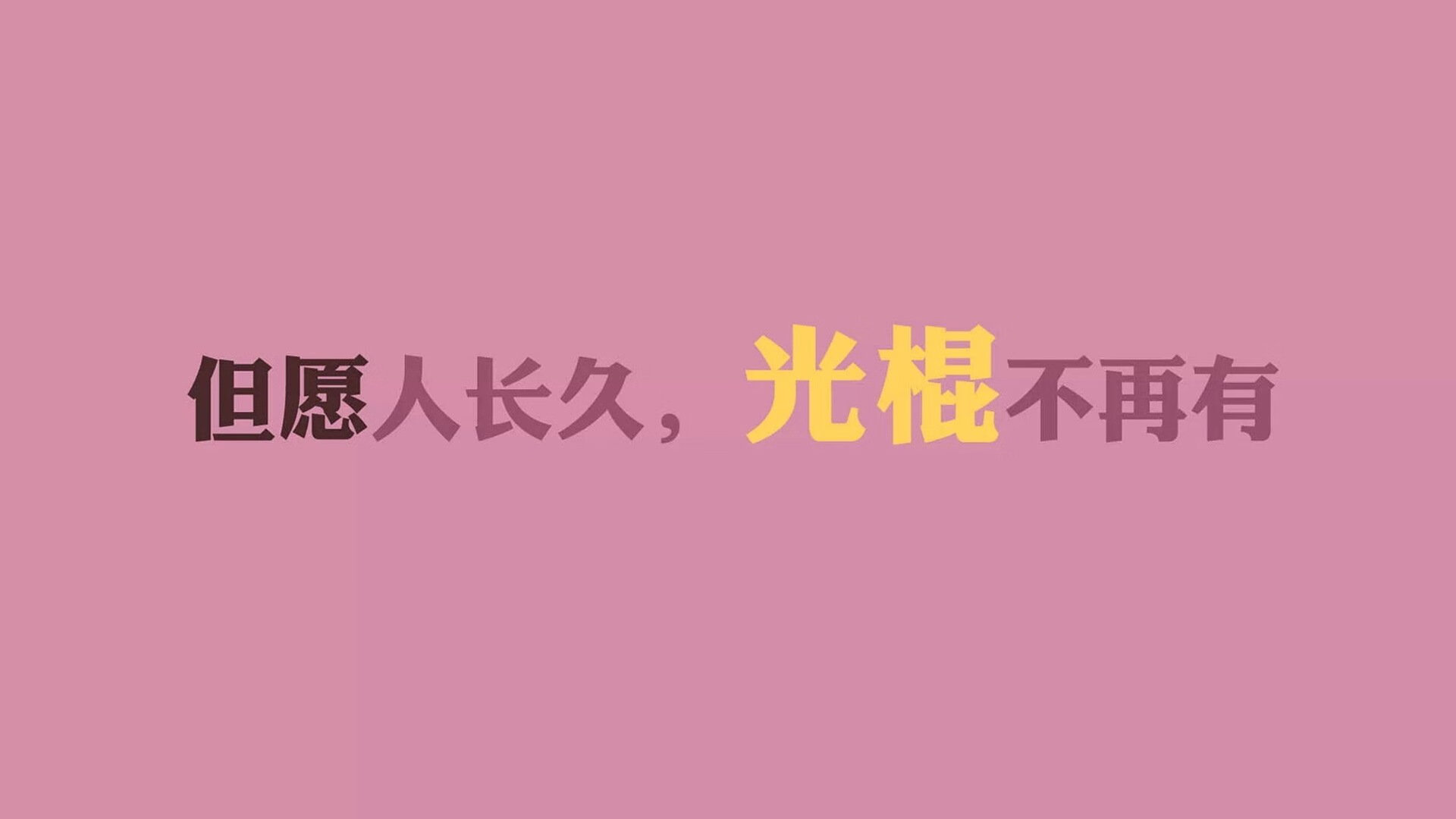 爱游戏app下载-中国三人篮球男队增强核心球员战术理解，中国三人篮球选人