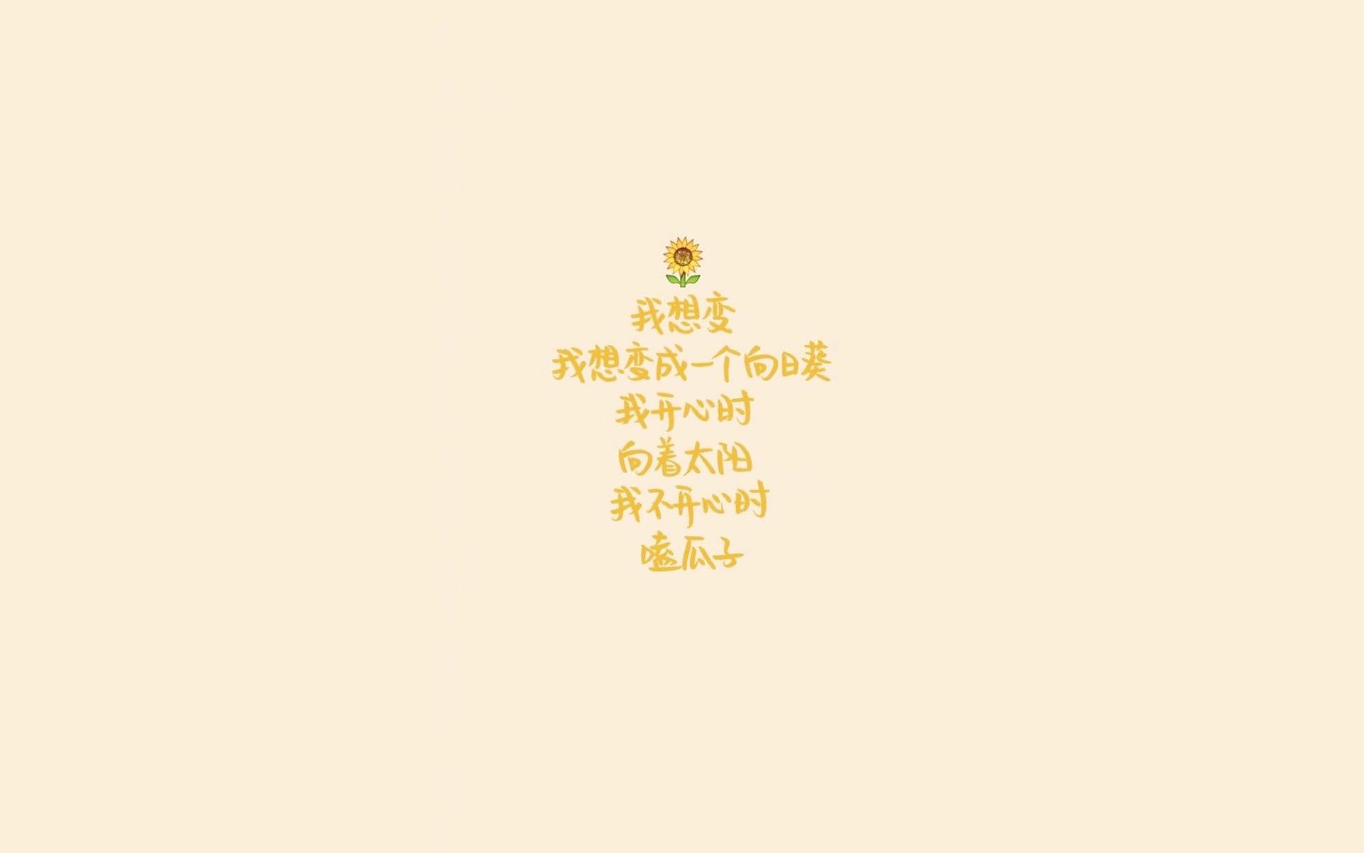 爱游戏体育app-世界杯逆袭传奇：英雄再创奇迹！，世界杯传奇人物