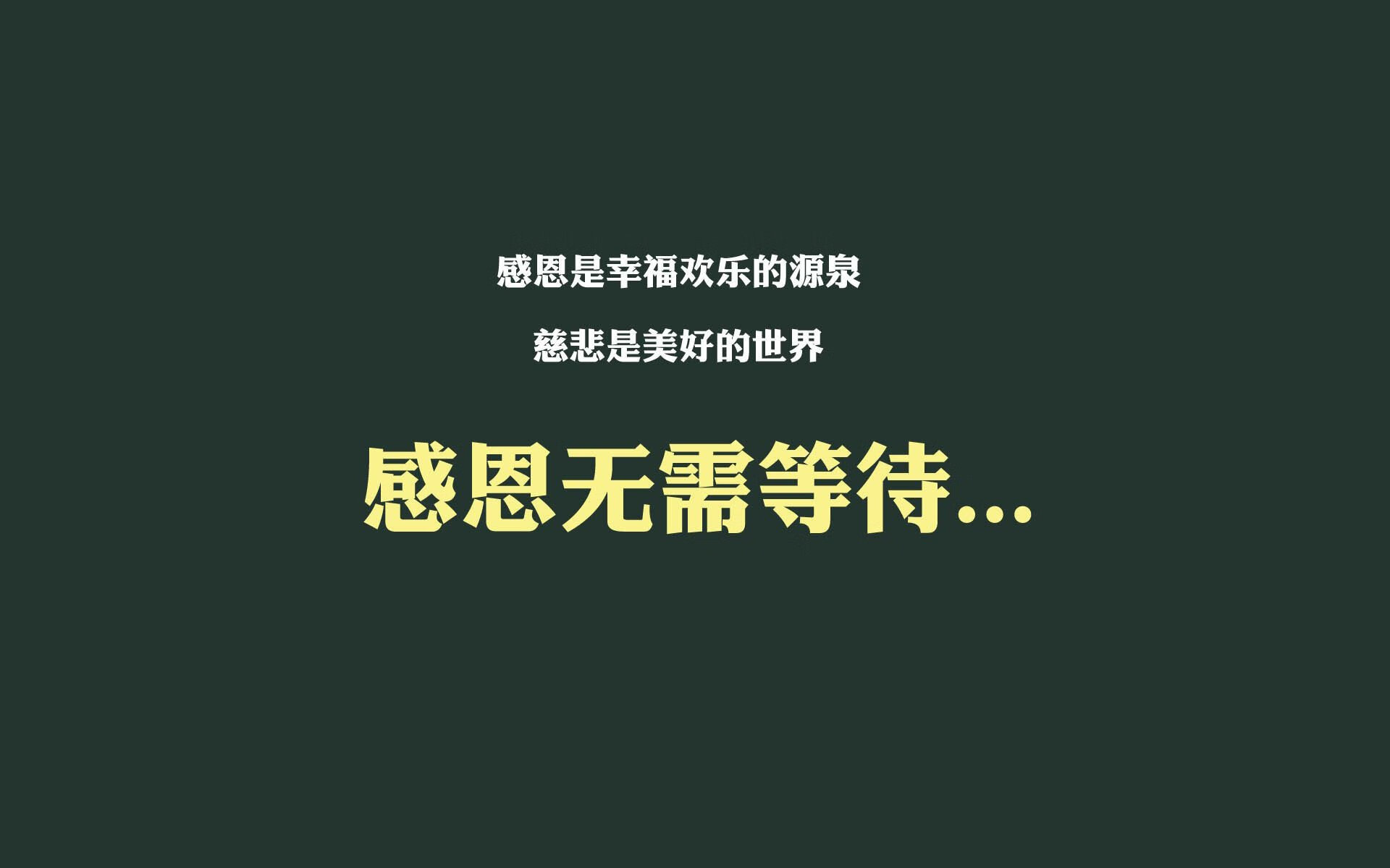 奥卡拉汉100米自由泳决赛表现无懈可击，奥卡拉汉州长